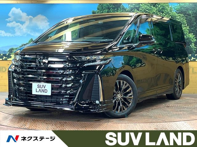 トヨタ ヴェルファイア 