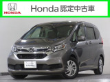 ホンダ フリード