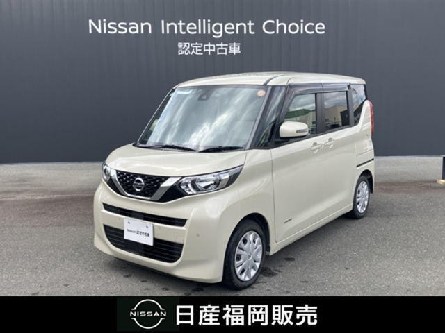 デイズルークス X 