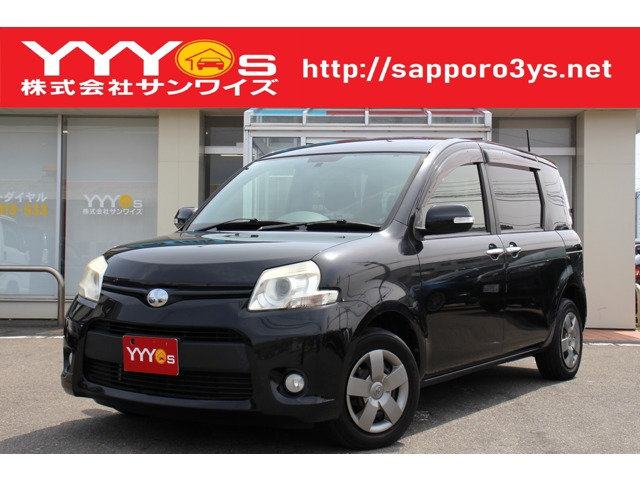 シエンタ 1.5 ダイス リミテッド 4WD ユーザー買取直販・禁煙車・エクリプスナビ
