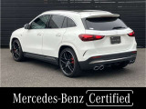 GLAクラス AMG GLA45 S 4マチックプラス 4WD 