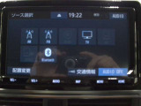 嬉しい装備です♪フルセグTV・DVD再生・Bluetoothオーディオに対応しています!!