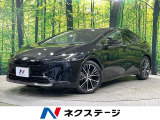 禁煙車 純正12型ナビ 全周囲カメラ 衝突被害軽減システム