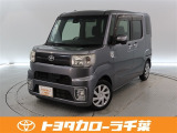 トヨタ ピクシスメガ