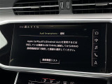 ◆全国納車可能です。納車方法及び費用につきましては、お気軽にコーディネーターまでご相談ください。遠方のご納車の際も我々がしっかりサポートさせて頂きます。お気軽にスタッフまでご相談下さい。