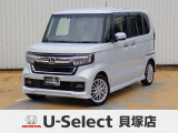 R4年式ホンダセンシング付きN-BOXカスタム入荷しました!ターボ車!■純正ナビ■Rカメラ■ETC■LED■PSD■ドラレコ