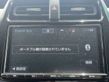 Bluetooth機能付きです☆好きな音楽を聴きながらドライブいかがでしょうか☆