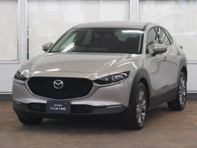 CX-30 2.0 20S プロアクティブ ツーリングセレクション 