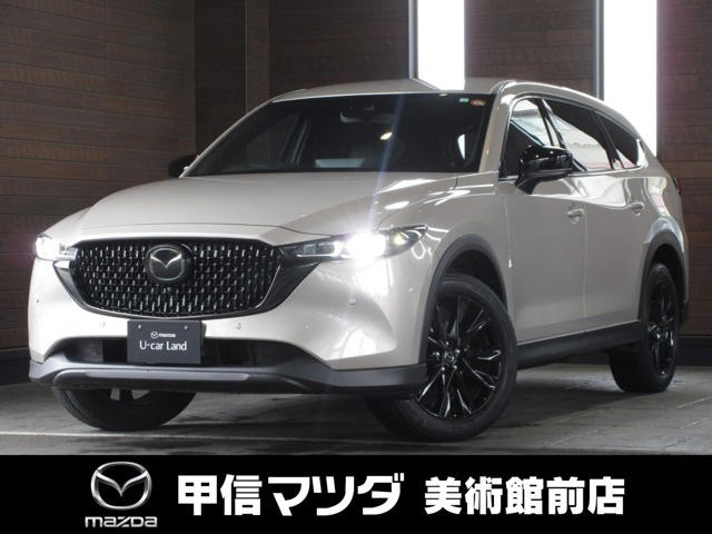 CX-8 2.5 25S ブラックトーンエディション 