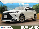 トヨタ ハリアー