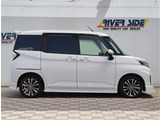 神奈川でお車を探すなら リバーサイド 。
