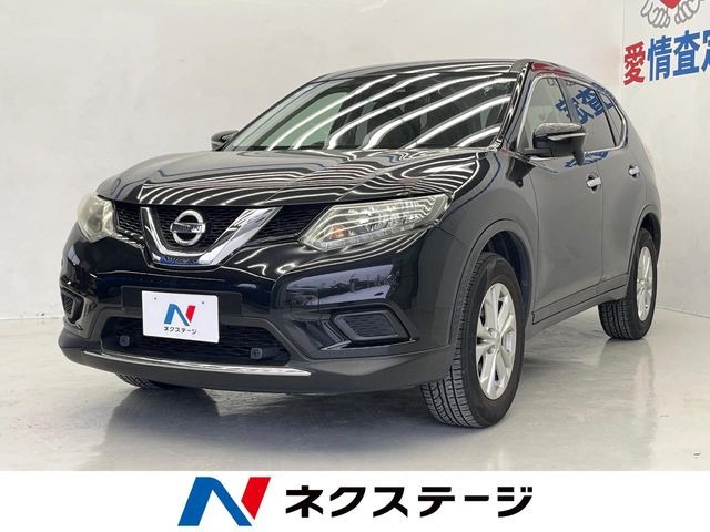 エクストレイル 2.0 20X エマージェンシーブレーキパッケージ 