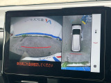 【パノラミックビューモニター】専用のカメラにより、上から見下ろしたような視点で360度クルマの周囲を確認することができます☆死角部分も確認しやすく、狭い場所での切り返しや駐車もスムーズに行えます。