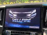 【BIG-X11インチナビ】人気の大画面BIG-Xナビを装備。専用設計で車内の雰囲気にマッチ!ナビ利用時のマップ表示は見やすく、テレビやDVDは臨場感がアップ!いつものドライブがグッと楽しくなります♪