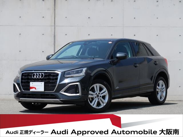 Q2 35 TFSI アドバンスド 