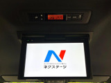 【フリップダウンモニター】大画面モニターで後席でもエンタメをお楽しみいただけます。小さなお子様にも大人気の装備です♪