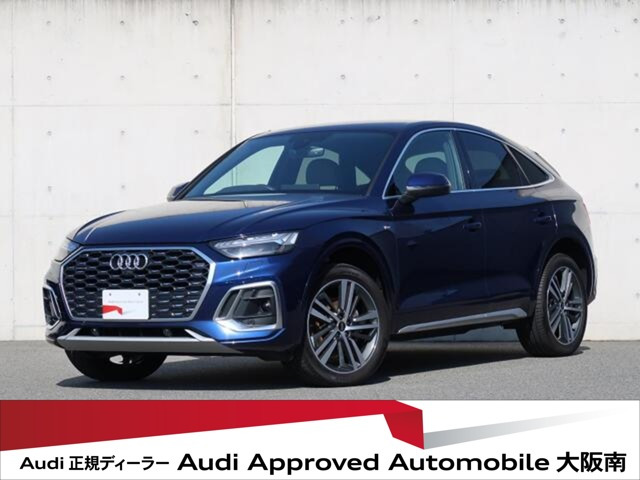 Q5スポーツバック 40 TDI クワトロ Sライン ディーゼル 4WD 