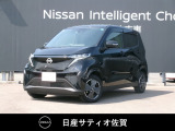 人気の軽の電気自動車サクラ入庫しました。モーターの力で軽自動車とは思えないほど力強い走りができます。