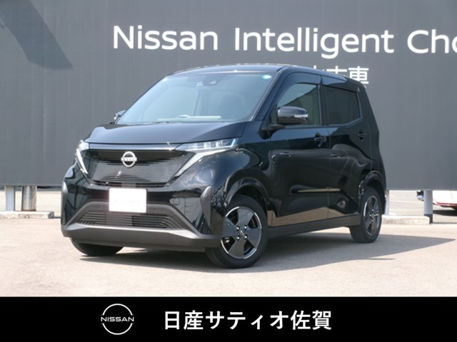 サクラ X 