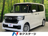 バックカメラ ホンダセンシング 禁煙車 ハーフレザーシート ドラレコ
