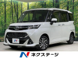 4WD 寒冷地仕様 両側電動ドア 純正SDナビ バックカメラ 禁煙車