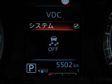 VDC機能付き!!滑りやすい路面やカーブ走行時の横滑りを軽減して、車の安定性を向上させてくれるので、雨の日などの運転も安心です♪