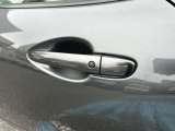 スマートキーで楽に鍵の開閉が可能です!スマートに車のカギの開け閉めをしましょう