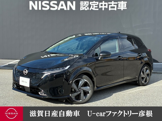 ノートオーラ 1.2 G レザーエディション 