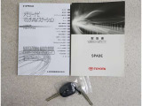 「LED」という新しい選択肢がドライバーの命を守ります・道路交通法施行規則適合品です