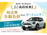 ミニ クーパー S 3ドア DCT
