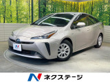 純正SDナビ バックカメラ 衝突被害軽減システム レーダークルーズ