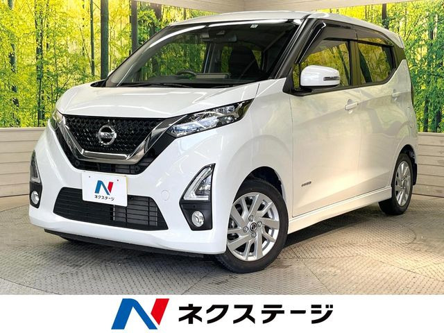 デイズ ハイウェイスターX 