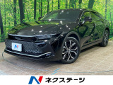 12.3型ディスプレイオーデオ バックカメラ セーフティセンス