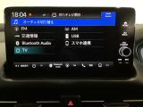 ディスプレイオーディオ。テレビ・ブルートゥースなどがご利用いただけます。
