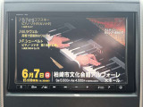 TVは、フルセグです