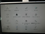 アップルカープレイ/アンドロイドオート搭載♪