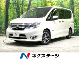 禁煙車 サンルーフ 両側電動ドア 純正SDナビ 後席モニター