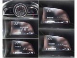 メーター内には、外気温・平均車速・平均燃費・瞬間燃費・走行可能距離のECO情報が表示できる機能があります!