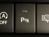 【クリアランスソナー】バンパーに付いたセンサーが障害物を検知!一定の距離に近づくとアラートで教えてくれます♪狭い駐車スペースや車庫入れ時も安心ですね☆