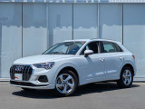 ◆Audi Approved Automobile 木更津をご覧いただき誠にありがとうございます◆豊富に取り揃えた厳選在庫の中からお客様に最適な一台をご提案させていただきます◆無料通話0078-6003-230382◆