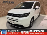 ■軽・普通車の届出済未使用車専門店の大谷自動車■ オールメーカーの届出済未使用車を取り扱っております。気になるお車がありましたらぜひお問い合わせください。お電話もお待ちしております(073-462-0492)