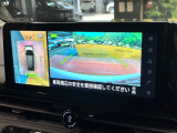 【アラウンドビューモニター】専用のカメラにより、上から見下ろしたような視点で360度クルマの周囲を確認することができます☆死角部分も確認しやすく、狭い場所での切り返しや駐車もスムーズに行えます。