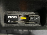 【ETC2.0】高速道路の料金所をストレスなく通過!話題のスポットやサービスエリアに多い「スマートIC」利用時は必須のアイテムです。当店でセットアップを実施、ご納車当日からすぐにご利用いただけます!