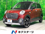 純正ナビ バックカメラ 衝突軽減 フルセグ ETC ドラレコ