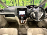 セレナ 2.0 20G アドバンスドセーフティパッケージ 4WD 