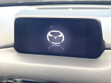【マツダコネクトナビ】車内の雰囲気にマッチした一体型タイプのナビ。各種車輌設定やBluetooth再生等、様々な機能が楽しめます。直感的なダイヤル操作が可能で、使い勝手も良好です。