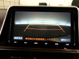 目的地をセットして迷わず目的地にGO!※地図更新(有料)をすることにより新しい道を案内する事が出来ます。【製造年式により、地図の更新(有料)が出来ない物もあります。】