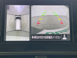 ◆【お問い合わせください】写真の内容に関してやおクルマ購入までの流れなどご不明点、ご質問等がございましたらお気軽にガリバー店舗までお問い合わせください。