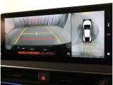 バックガイドモニターで、後方を確認しながら安心して駐車することができます。運転初心者も熟練者も必須の機能ですよ!