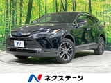 トヨタ ハリアー